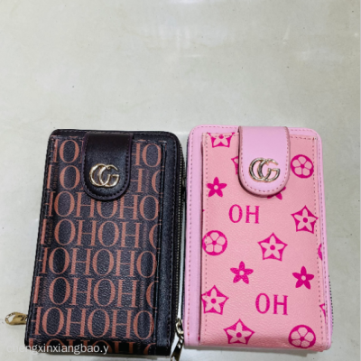 Double Pull Mobile Phone Bag Wallet Phone Case Bag Printing Stylish Women's Bag Foreign Trade Custom Card Bag Shoulder