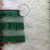 Item No.: 1225 Christmas Gift Packaging Decoration DIY Dark Green Plaid Bronze Onion Bilateral Wire Ribbon 6.3cm