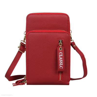 Lychee Pattern Solid Color Pu Mobile Phone Bag Croulder Bag Double Pussbody Mini Women'll Mobile Phone Bag Customization