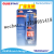 AB Glue Epoxy Glue NBHK Quick-Drying Powerful and Transparent Low Odor AB Glue Bi-Component Acrylate AB Glue Sticky Metal Iron Aluminum 