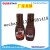 Biki Liquid Shoe Polish Bk8822 Quick Shine BIKI shoe polish BIKI shoe polish BIKI shoe polish BIKI shoe polish