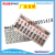 I7 PRO TOOLS SUPER GLUE China products/suppliers. China OEM Factory Popular 1G*3PCS 1 Card Instant Super Glue