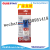 AB Glue Epoxy Glue NBHK Quick-Drying Powerful and Transparent Low Odor AB Glue Bi-Component Acrylate AB Glue Sticky Metal Iron Aluminum 