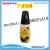 Biki Liquid Shoe Polish Black Bottled Shoe Polish Yellow Brown White Biki Shoe Polish Biki