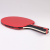 Regail, Regail Table Tennis Racket, Red Yellow Blue and Green, Color Table Tennis Racket, Single, SH-04