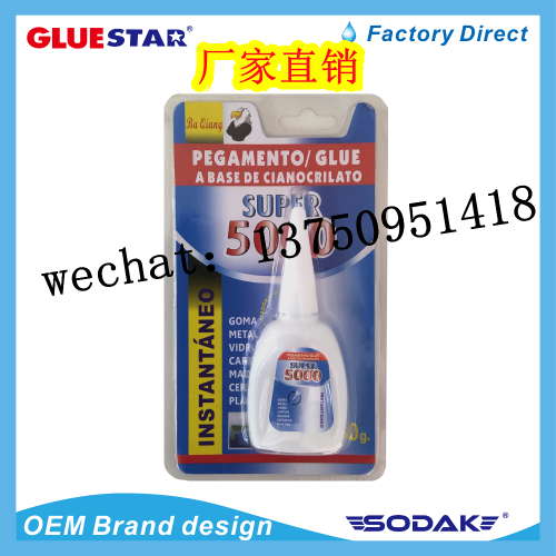 eagle head 502 baqiang super 5000 super glue instant adhesive pegamento/glue