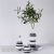 Nordic Simple Black and White Horizontal Pattern Ceramic Vase Model Room Living Room Entrance Dried Flower and Flowerpot Soft Home Decoration