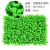 Simulation Plant Wall Green Plant Wall Decoration Artificial Lawn Plastic Fake Turf Eucalyptus Door Balcony Wall Hanging Flower