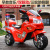 Children's Electric Motor Tricycle Toy Car Perambulator Electric Car Luge Novelty Toy Car