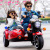 Children's Electric Motor Baby Tricycle Toy Car Stroller Novelty Toy Luminous Kids Balance Bike Electric Car