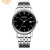 Aiqi Steel Belt Couple's Watch Fashion Couple Watch Calendar Men's and Women's Watch Waterproof Quartz Watch E2046ms