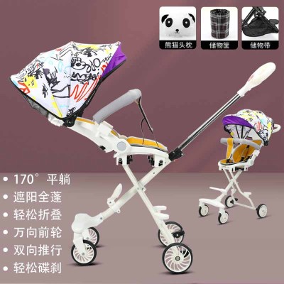 New Children's Walk the Children Fantstic Product Trolley Two-Way Reclining and Sitting Smart Toy Gift One Piece Dropshipping