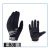 Cycling Gloves Fitness Breathable Thin Spring and Summer Exercise Equipment Full Finger Outdoor Sports Drop-Resistant Non-Slip Protective Accessories