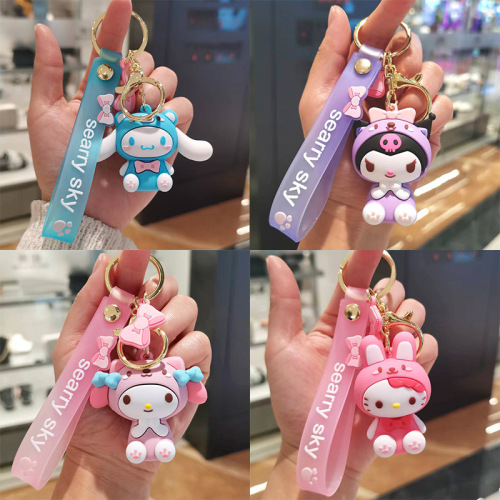 New Creative Sitting Cinnamoroll Babycinnamoroll Series Keychain Girls Schoolbag Pendant School Bag Bag Charm Gift Wholesale