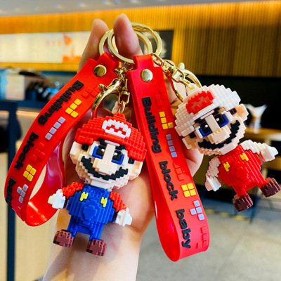 Super Mary Building Blocks Mario Keychain Pendant Cartoon Creative Schoolbag Backpack Car Pendant Key Chain