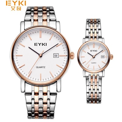 Aiqi Steel Belt Couple's Watch Fashion Couple Watch Calendar Men's and Women's Watch Waterproof Quartz Watch E2046ms