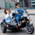 Children's Electric Motor Baby Tricycle Toy Car Stroller Novelty Toy Luminous Kids Balance Bike Electric Car