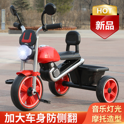 Children's Tricycle Baby Carriage Bicycle Scooter Novelty Toy Light-Emitting Baby Carriage Swing Car Bobby Car