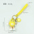 M Bean Letter Keychain Pendant Gift Creative Schoolbag Epoxy PVC Three-Dimensional Cartoon Key Button Small Gift Wholesale