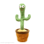 Dancing Cactus TikTok Same Electric Doll Sand Carving Plush Toy Learning to Speak Singing Birthday Gift