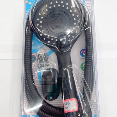 Shower Nozzle Shower Head Set Hand-Held Shower Supercharged Shower Household Shower Head Spray Header Black