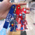 New Personalized Marvel Keychain Pendant Funny Skull Captain America Key Chain Bag Bag Key Chain