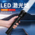 Xhp70 + Cob 26650 Battery Power Torch Zoom USB Flashlight Xhp160 Rechargeable Flashlight