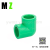 Hot SellingPPRAccessories Elbow 90 Degree Plumbing PPR Pipe Material Pipe and Accessories PPR Pipe Head for Water Supply