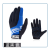 Cycling Gloves Fitness Breathable Thin Spring and Summer Exercise Equipment Full Finger Outdoor Sports Drop-Resistant Non-Slip Protective Accessories