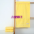 Pure Cotton Solid Color Towel, Two Sides, Multi-Color, Facecloth Bee Towel, Item No.: 501