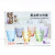 Colorful Raindrop Cup Two Four Six-Piece Set Glass Cup Set Jewelry Activity Gift Cup Batch Printed Logo