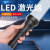 Cross-Border White Laser Long-Range Power Torch Led Power Display USB Rechargeable Flashlight