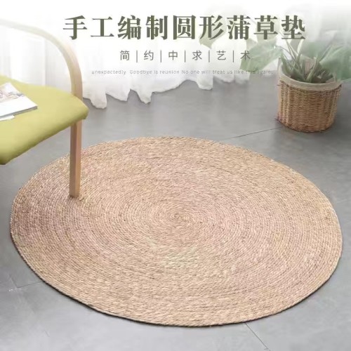 hand-woven rattan carpet bedroom entrance door mat living room coffee table mat room photography decoration north