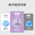 Household Washing Machine Filter Screen Bags of Hair Removal and Hair Suction Utensils Floating Washing and Hair Filtering Laundry Cleaning and Decontamination Hair Remover