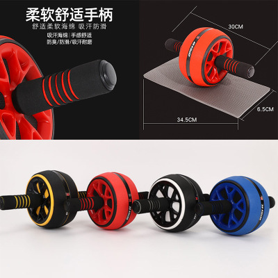 Factory Direct Sales New Home Abdominal Wheel Portable Unisex Household Roller Fitness Equipment Push-up Abdominal Wheel