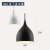 Nordic Chandelier Creative Personality Bar Dining-Room Lamp Bedroom Office Small Droplight Retro Industrial Wind Net Red