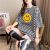 Plump Girls Large Size Plaid Smiley Face Short-Sleeved T-shirt for Women 2022 New Summer Korean Style Loose Half-Sleeve Top Ins Fashion