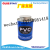 Isarplas CPVC Glue Water Supply Pipe Glue PVC UPVC CPVC Glue Pipe Glue PVC UPVC