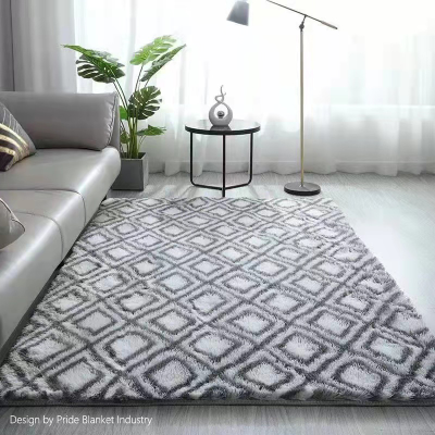 Silk Wool Carpet Modern Living Room Coffee Table Rug Bedroom Bedside Long Villi Washed Wall-to-Wall Mat