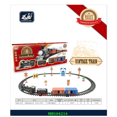 Cross-Border Children's Electric Classical Rail Train Set Light Sound Simulation Retro Train Toy Model