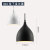 Nordic Chandelier Creative Personality Bar Dining-Room Lamp Bedroom Office Small Droplight Retro Industrial Wind Net Red