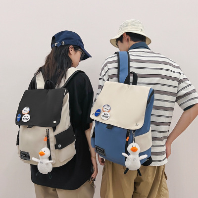 Backpack Men's Backpack Female Fashion Junior's Schoolbag Ins Trendy High School Student College Student Computer Bag