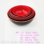 Melamine Dinnerware Red and Black Restaurant Tableware Drop-Resistant Noodle Bowl Soup Bowl Straight Edge Rice Bowl 