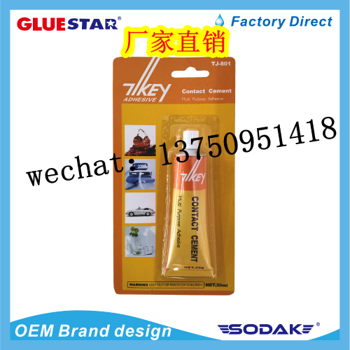 tikey adhesive super glue 502 instant glue 502tikey 502 glue