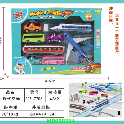 Foreign Trade Color Box Package Toy Engineering Excavator Fire Truck Set Inertia Warrior Sliding Car Factory Direct Sales