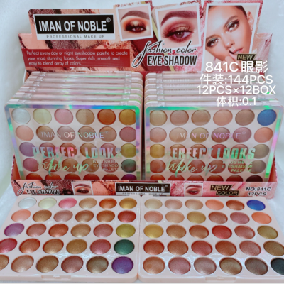 Iman of Noble Brand Cross-Border Classic New Color Earth Color Multi-Color Plate Bright Color Eye Shadow