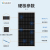 Mono540 W Solar Panel Photovoltaic Power Generation System High Efficiency Solar Panel Photovoltaic Power Generation Module Solar Energy