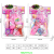 Pink Medical Equipment Suction Board Bag Medical Equipment Set Fun Play House Doctor Toy Factory Direct Sales