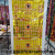 Cross-Border New Arrival Gradient Color Colorful Squares Tinsel Curtain Birthday Party Background Decoration Stage Activity Layout Wholesale
