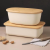 Danny Home Toast Box Boxes Kitchenware round Bread Box Food Preservation Food Grade Baking Chopping Board Bake Board